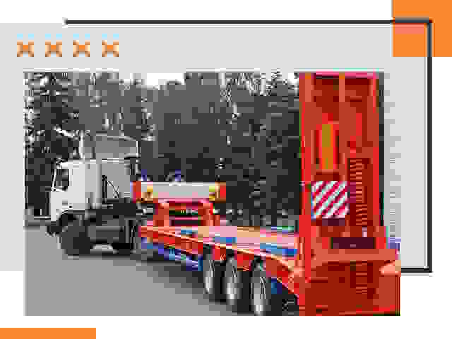 Перевозки на тралах и платформах в Курганинске